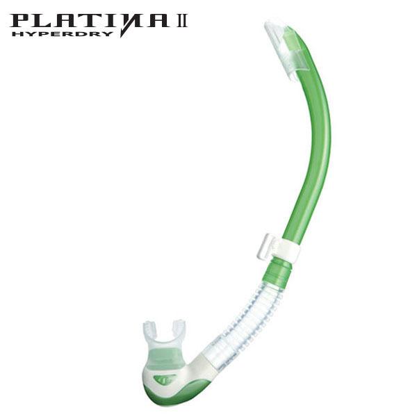 Schnorchel | Tauchen-Online-Shop von TAUCHEN-HAMBURG