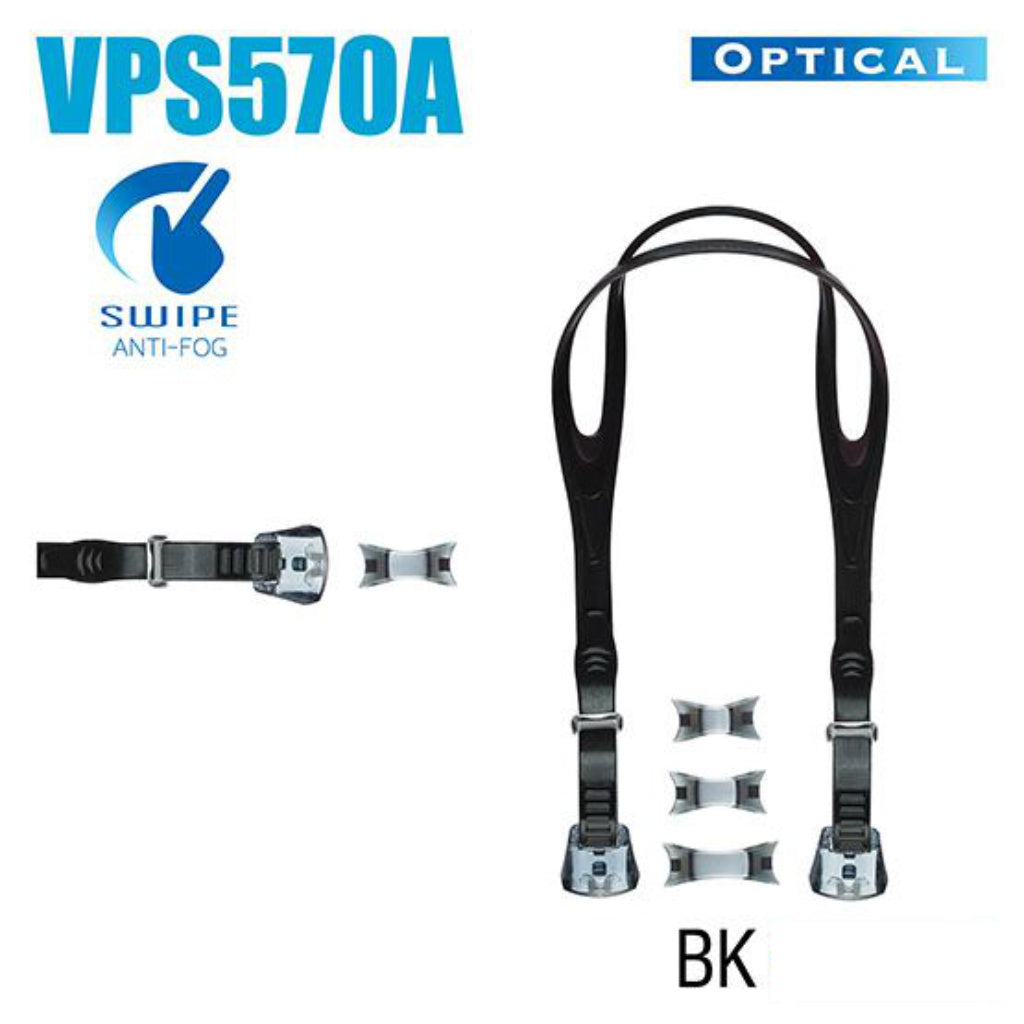 Strap Kit für Schwimmbrillengläser VPS570