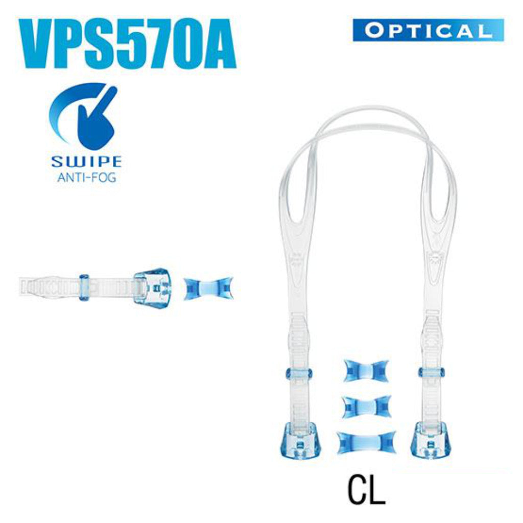 Strap Kit für Schwimmbrillengläser VPS570